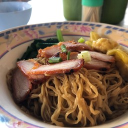 บะหมี่เบตง ข้างดีวายเก่า