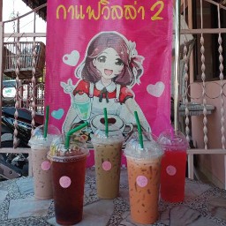 ป้าอ้อย กาแฟวิลล่า2