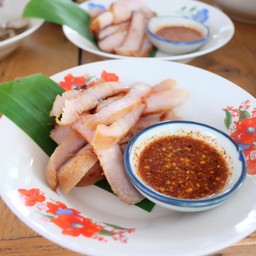 คอหมูย่าง