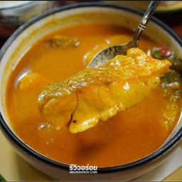 แกงส้มปลากะพง