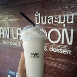 มะพร้าวปั่น