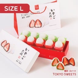 กิ๊ฟบ็อกซ์ 10 ชิ้น - ไดฟุกุคละรส ไซส์ L