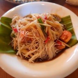 ตำซั่ว