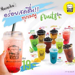 Maru cha
