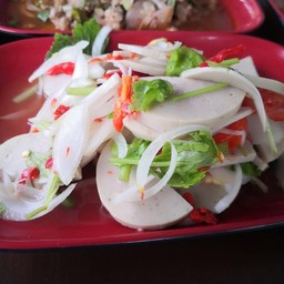 ยำหมูยอ