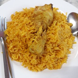 ข้าวหมกไก่