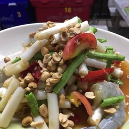 ตำไหลบัวกุ้งสด