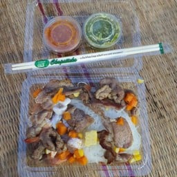 Tm ย่างให้