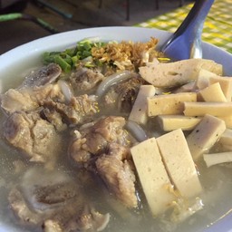ก๋วยจั๊บ ข้าวเปียกเส้น