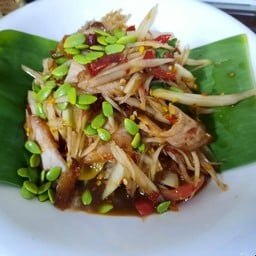 ตำคอหมูย่าง