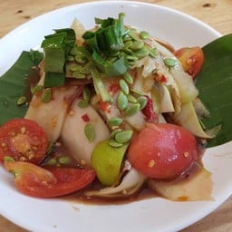 ตำหลวงพระบาง