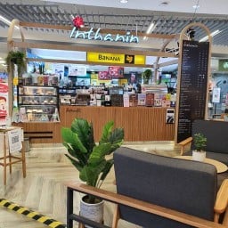 Inthanin Coffee บิ๊กซีอ่างทอง