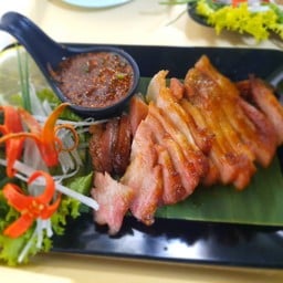 คอหมูย่าง