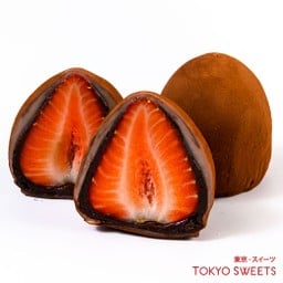 พรีเมียมไดฟุกุ รสช็อกโกแลต (2 ชิ้น)