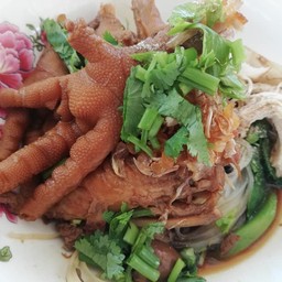 ก๋วยเตี๋ยวไก่ตุ๋นมะระ (เฮือนอีสาน)