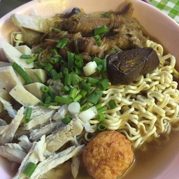 มาม่า