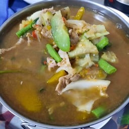แกงอ่อม