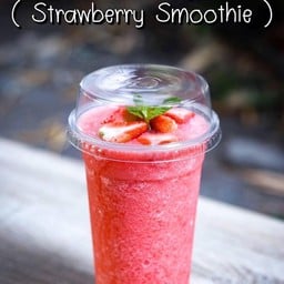 สตอเบอร์รี่-ปั่น(ไม่ใส่โยเกิร์ต)