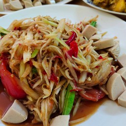ส้มตำปู-ปลาร้า