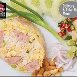 ข้าวผัดแหนม