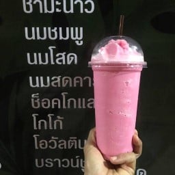 Let’s jo coffee