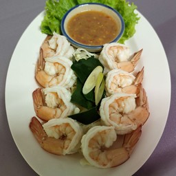 กุ้งลวกจิ้ม