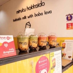 Miruku Hokkaido อุดรพิทย์
