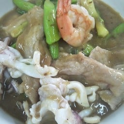 ราดหน้ารวมมิตร