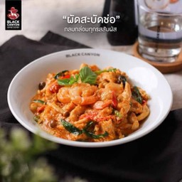 ผัดสะบัดช่อ