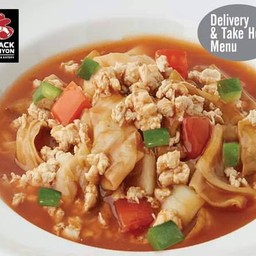 ราดหน้าไก่สับ