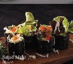 สลัดมากิ (Salad maki)