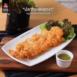 ปลาทอดคลุกงา