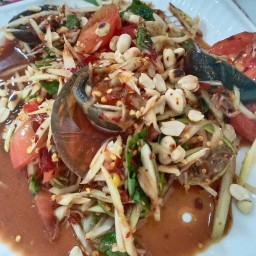 ตำมั่นหน้า