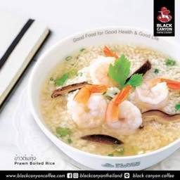 ข้าวต้มกุ้ง