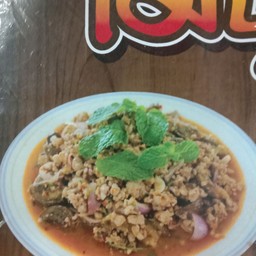 ลาบเนื้อสุก