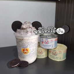 นมหมีปั่นโอริโอ้