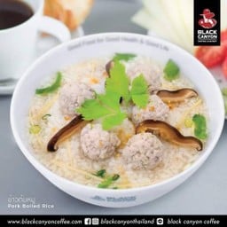 ข้าวต้มหมู