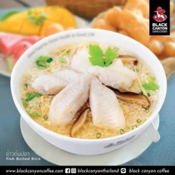 ข้าวต้มปลา