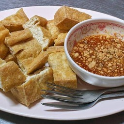 เต้าหู้ทอด