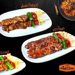 โฟร์วิลบาร์บีคิว สาขา2 สาขา2 ตลาดนัดกรีนเวย์ช้อปปิ้ง