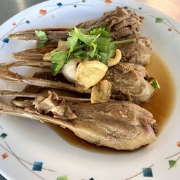 ชุดปากเป็ดตุ๋น