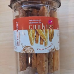 คุ๊กกี้เม็ดมะม่วง