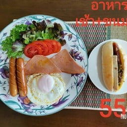 อาหารเช้า+ขนมปังญวน