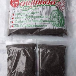 ดินตะบองเพชรถุงใหญ่