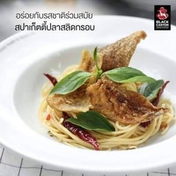 สปาเก็ตตี้ปลาสลิดทอดกรอบ