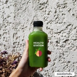 Healto Station