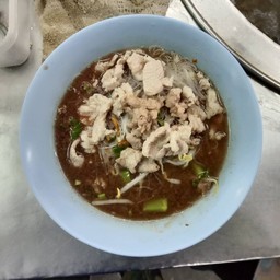 เส้นหมี่หมูสดอย่างเดียว