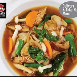 ราดหน้ามังสวิรัติ