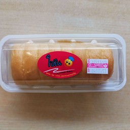 ครีมฮอร์น