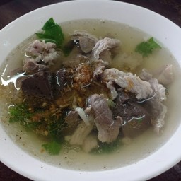 ต้มเลือดหมู